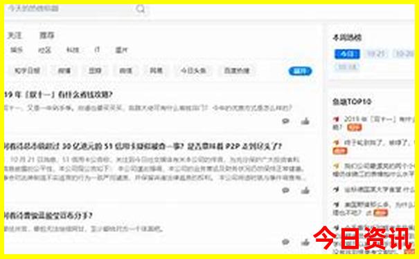 南京游玩景点推荐